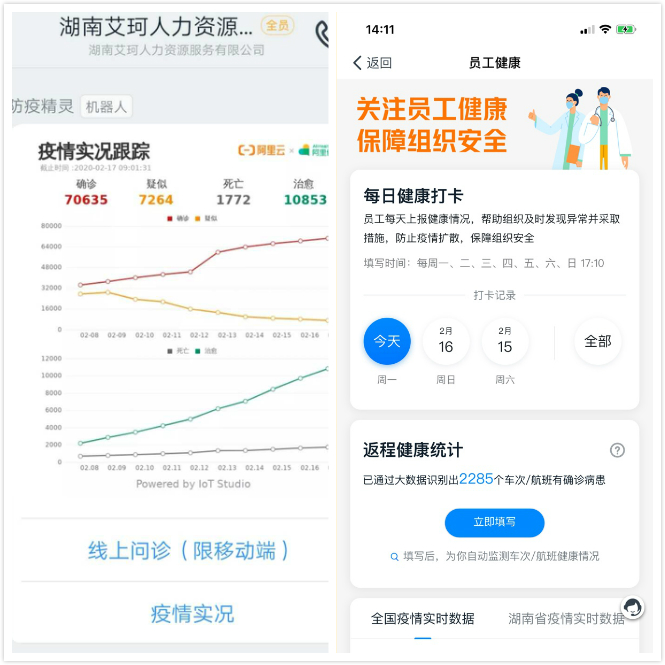 20200218203420_46069 20200218203420_46069