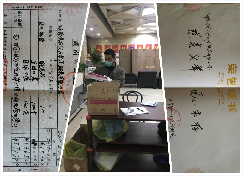 20200218204537_75378 20200218204537_75378