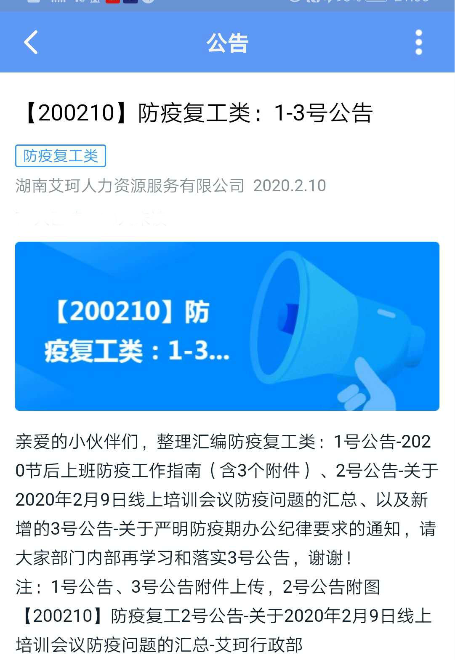 20200218204623_64772 20200218204623_64772